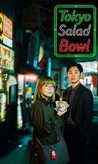 Tokyo Salad Bowl