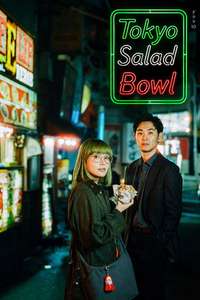 Tokyo Salad Bowl - Posters