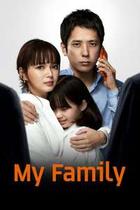 My Family - Posters