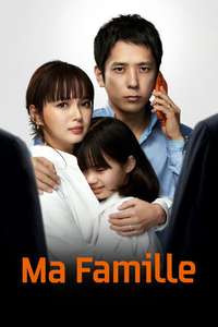 My Family - Posters