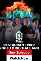 Restaurant War Street King Thailand