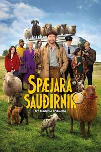 The Sheep Detectives - Posters