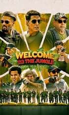 Welcome to the Jungle