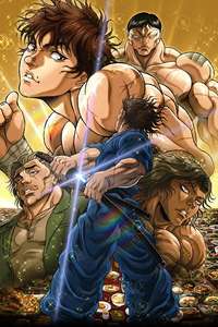 BAKI-DOU: The Invincible Samurai - Posters