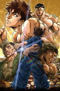BAKI-DOU: The Invincible Samurai - Posters