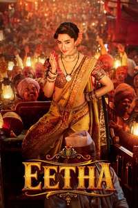Eetha - Posters