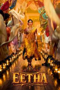 Eetha - Posters