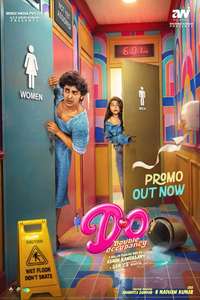 Double Occupancy - Posters