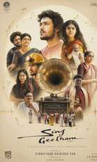Sing Geetham