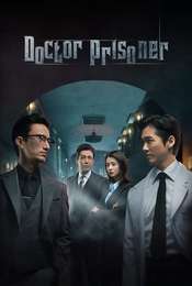 Doctor Prisoner