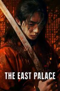 The East Palace - Posters