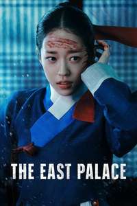 The East Palace - Posters