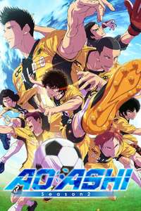Aoashi - Posters