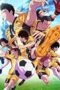 Aoashi - Posters