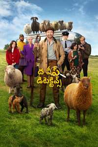 The Sheep Detectives - Posters