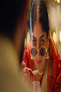 Cousins And Kalyanams - Posters