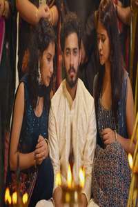 Cousins And Kalyanams - Posters