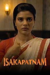 Isakapatnam