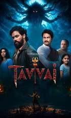 Tavvai