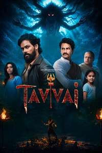 Tavvai - Posters