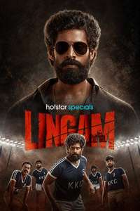 Lingam - Posters