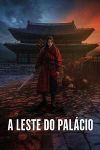 The East Palace - Posters