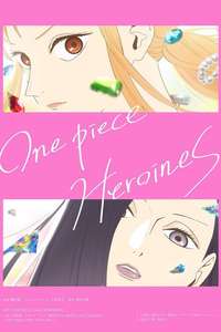 ONE PIECE HEROINES - Posters