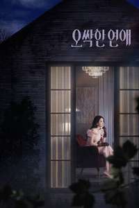 Spooky in Love - Posters