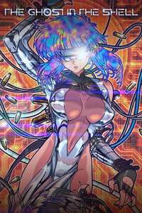 The Ghost in the Shell - Posters