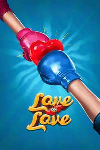 Love Oh Love - Posters