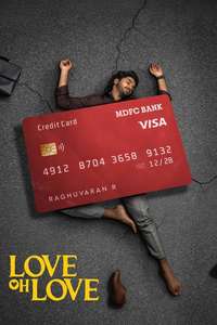 Love Oh Love - Posters