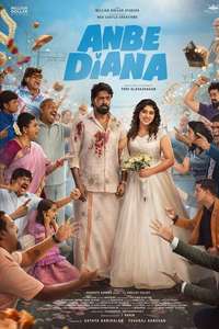 Anbe Diana - Posters