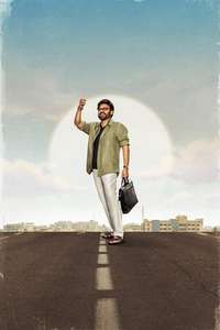 Aadarsha Kutumbam House No: 47 - AK 47 - Posters