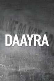 Daayra