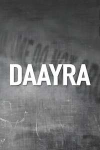 Daayra - Posters
