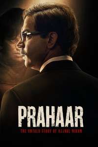 Prahaar - The Untold Story of Ujjwal Nikam - Posters