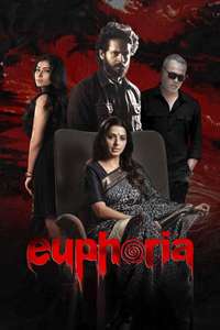 Euphoria - Posters