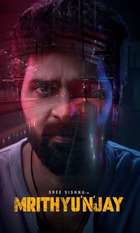Mrithyunjay
