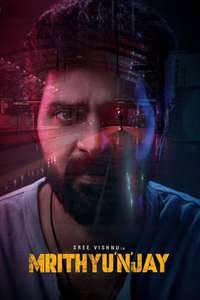 Mrithyunjay - Posters