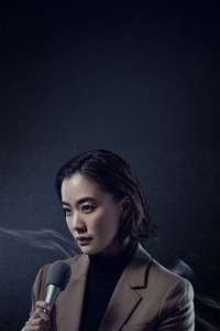 Human Vapor - Posters