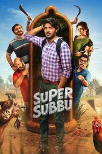 Super Subbu - Posters