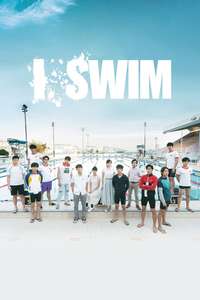 I SWIM - Posters