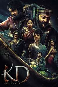 KD – The Devil - Posters
