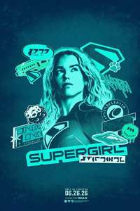 Supergirl - Posters