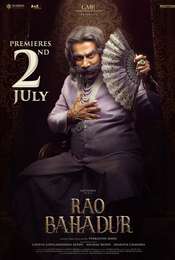 Rao Bahadur
