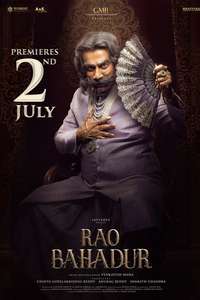 Rao Bahadur - Posters
