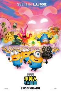 Minions & Monsters - Posters