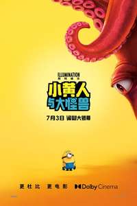 Minions & Monsters - Posters