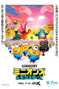 Minions & Monsters - Posters