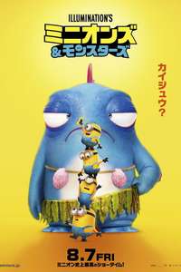 Minions & Monsters - Posters